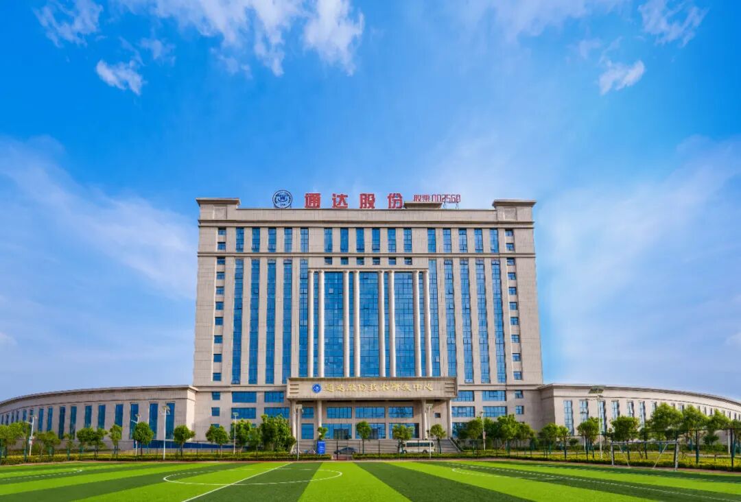 通達電纜榮獲省級工業設計大賽二等獎 以創新設計驅動產業升級